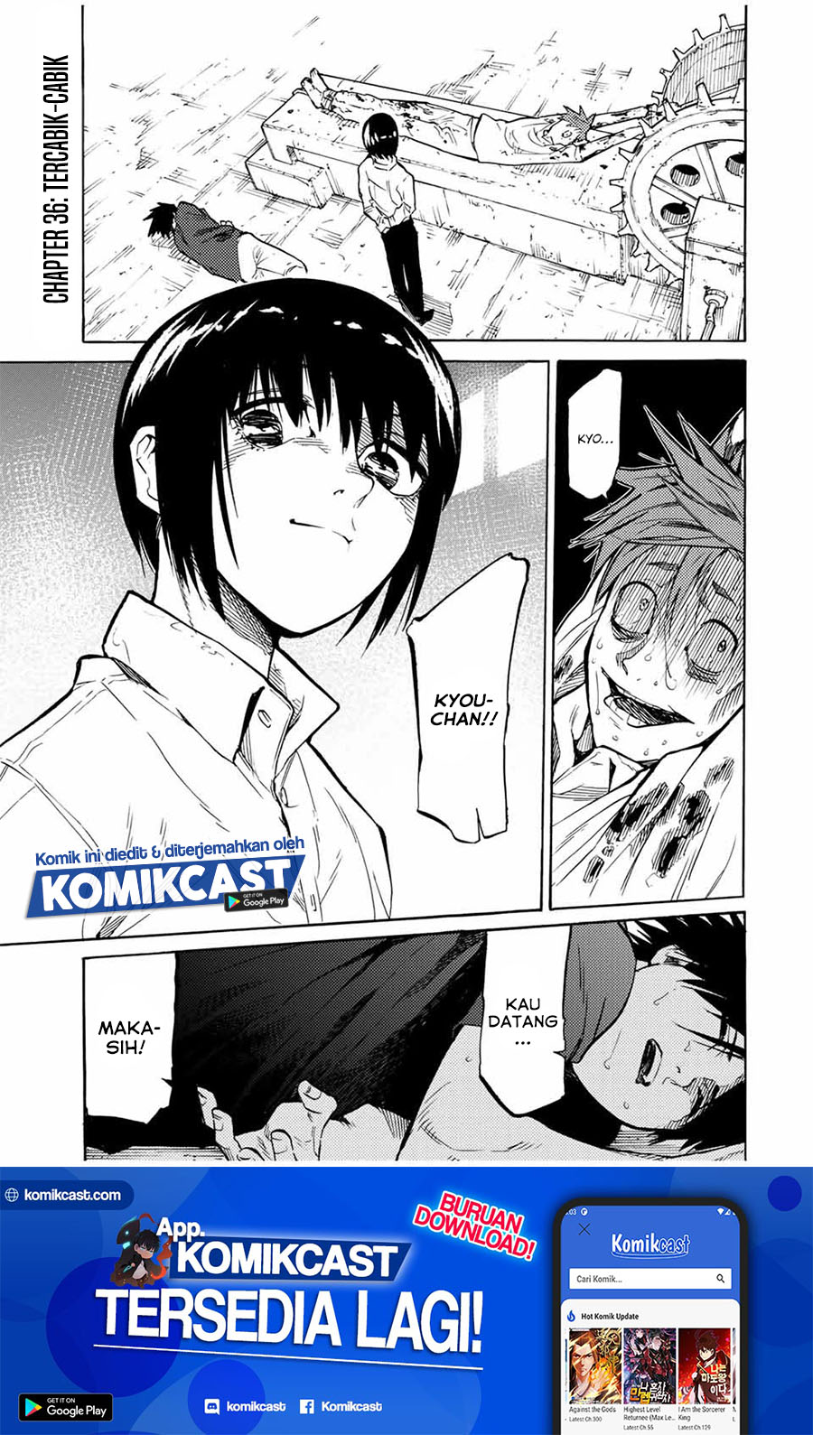 Juujika no Rokunin